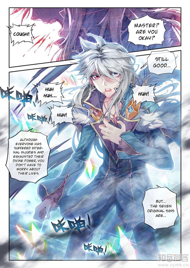 Soul Land - Legend of The Gods' Realm Chapter 41_ Element Dismantling Sword page 20