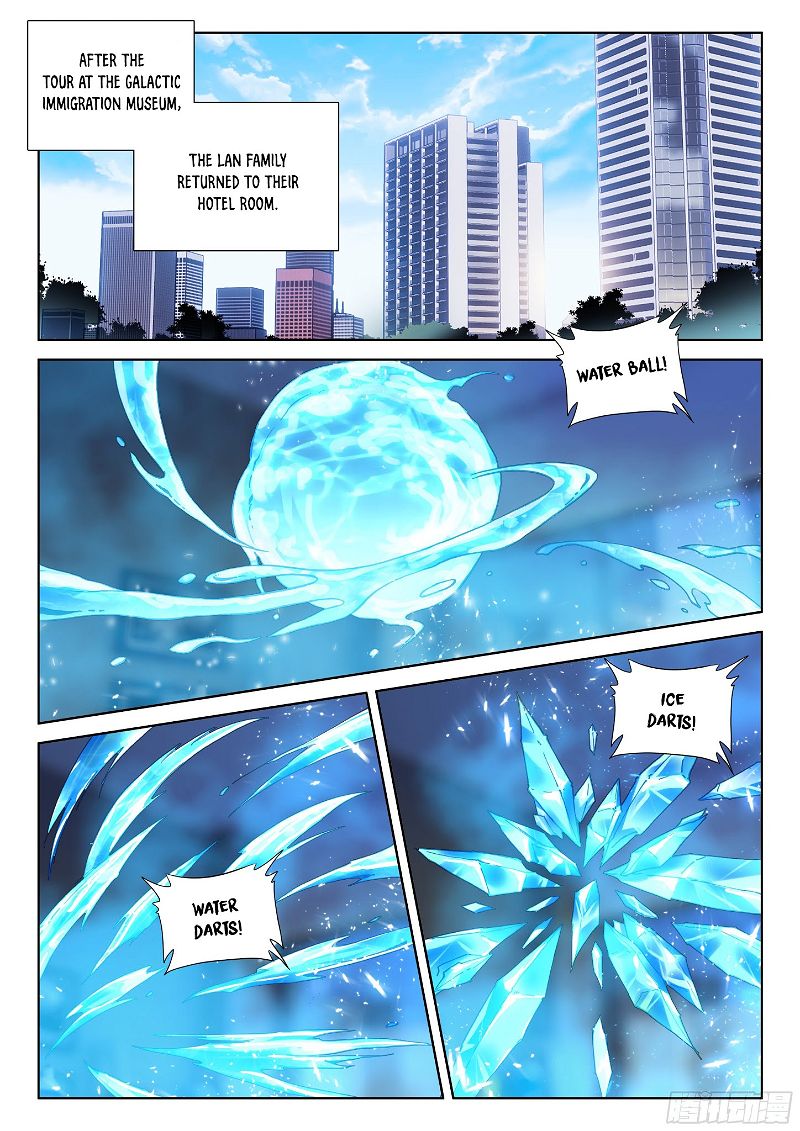 Soul Land IV - The Ultimate Combat Chapter 16 page 3