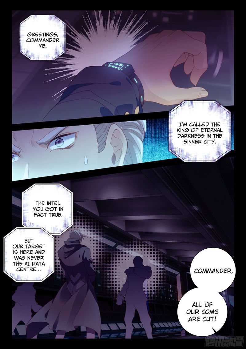 Soul Land IV - The Ultimate Combat Chapter 25 page 13