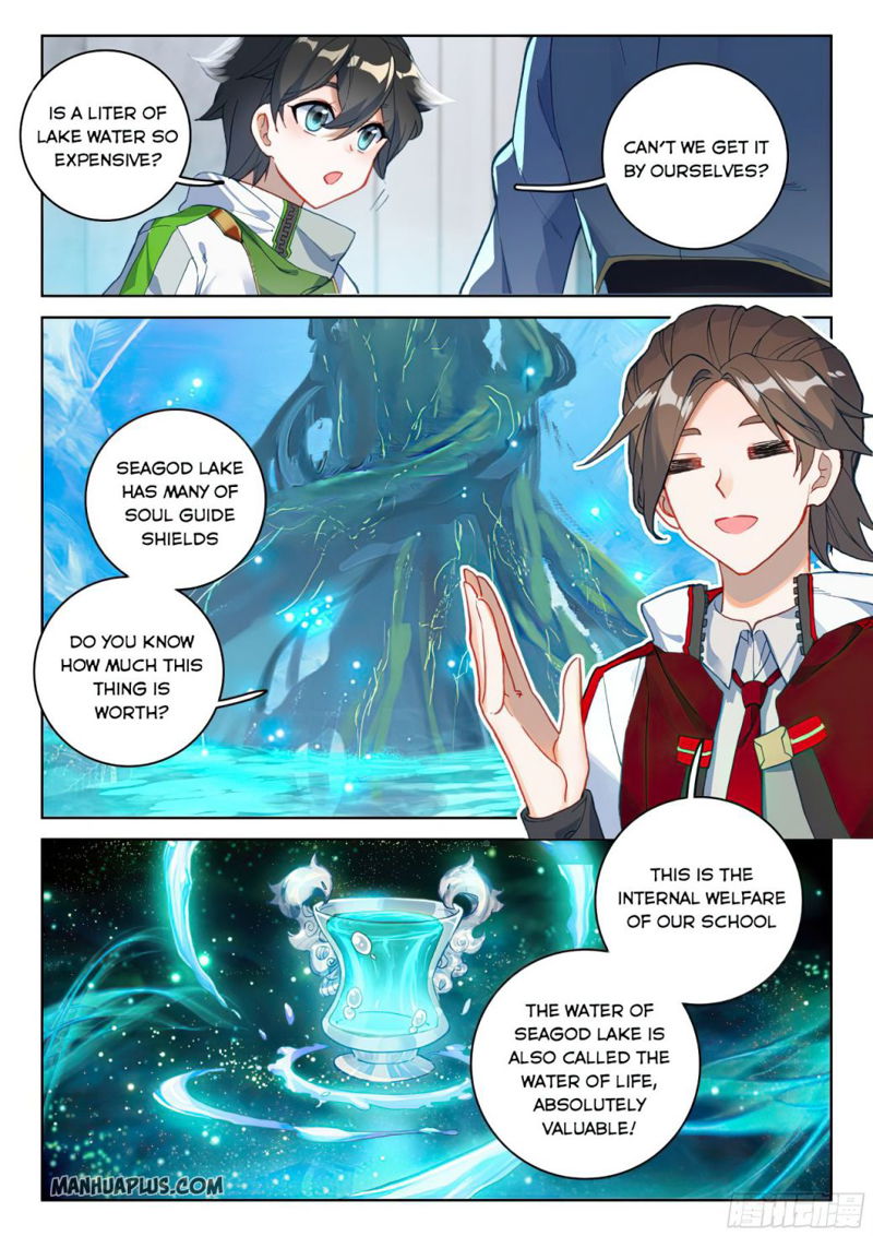 Soul Land IV - The Ultimate Combat Chapter 167.5 page 7