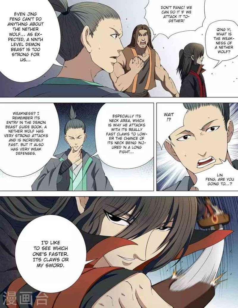 God of Martial Arts Chapter 4.3_ Black Wind Ridge (3) page 1