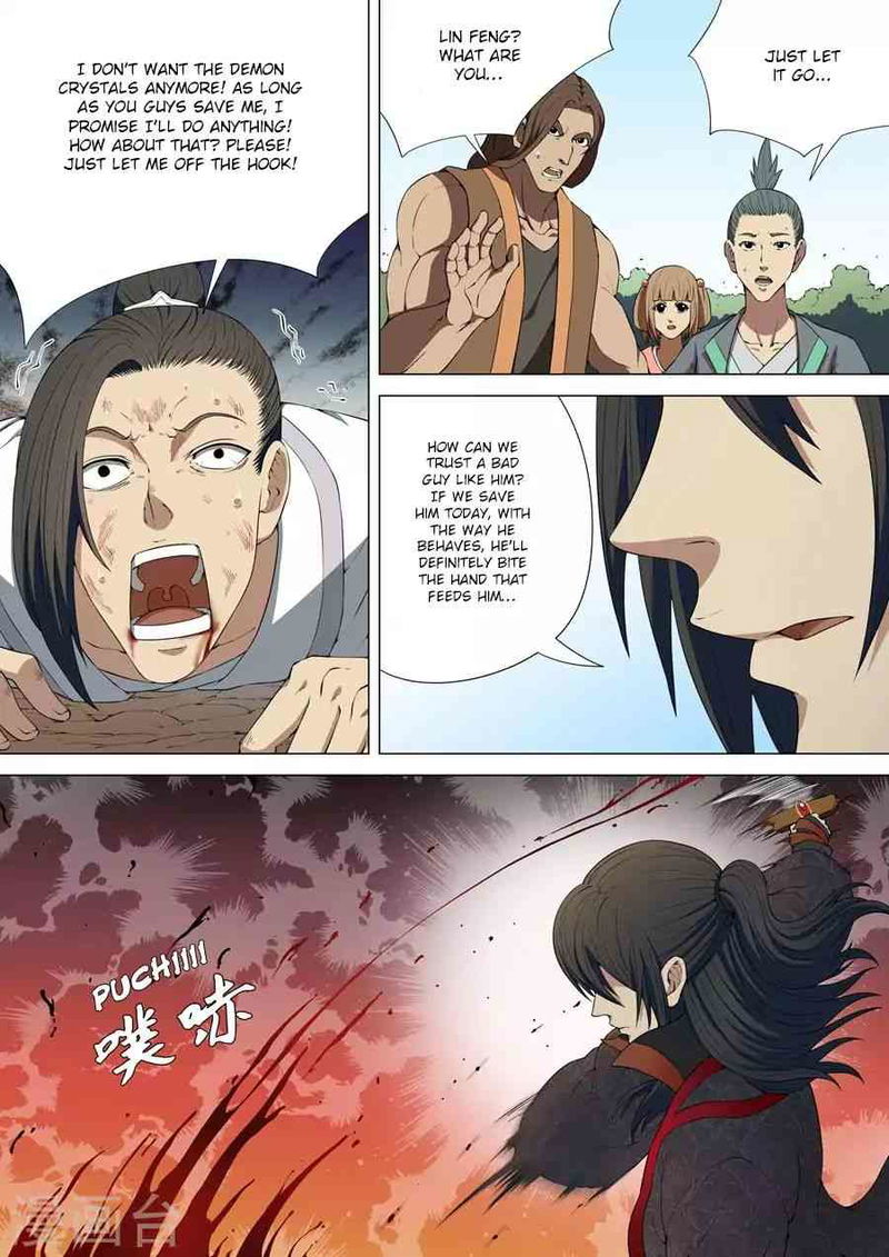 God of Martial Arts Chapter 4.3_ Black Wind Ridge (3) page 7