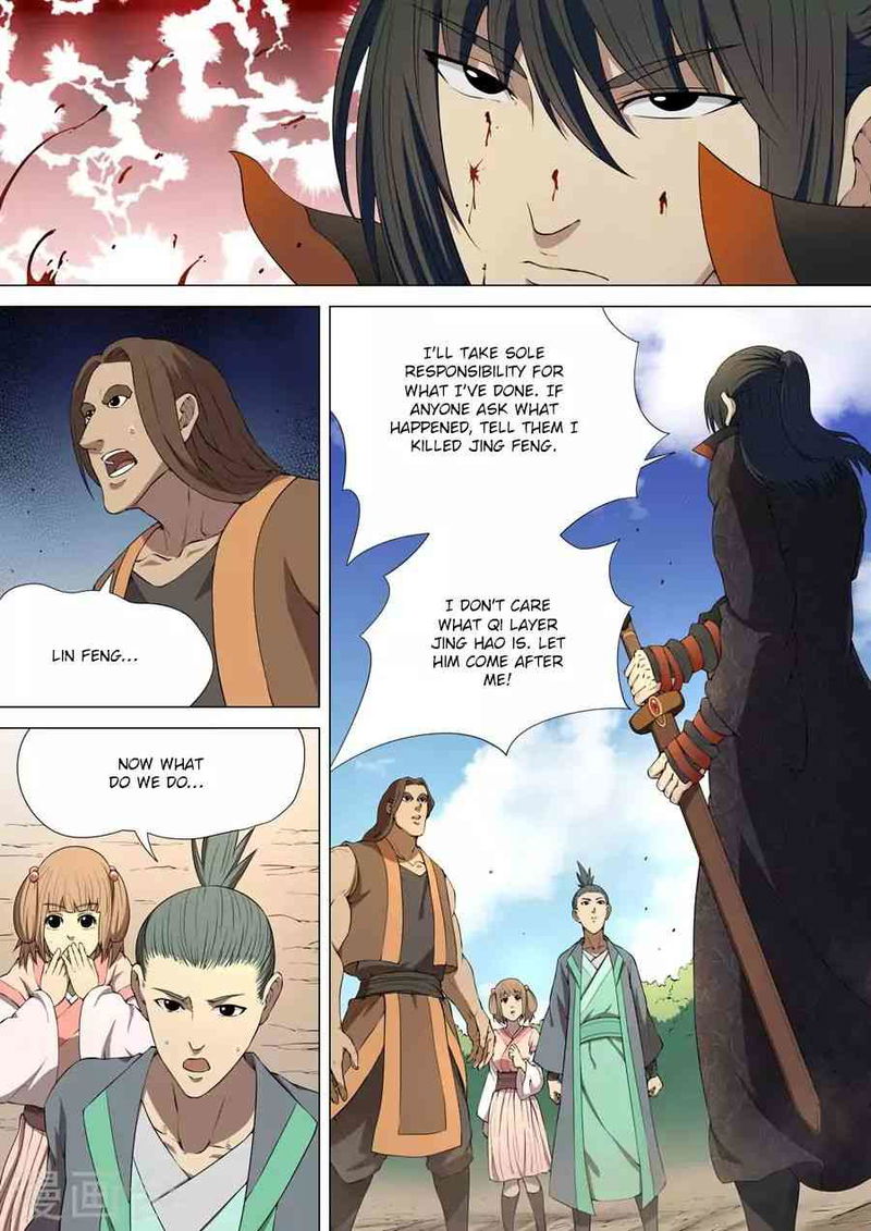 God of Martial Arts Chapter 4.3_ Black Wind Ridge (3) page 8