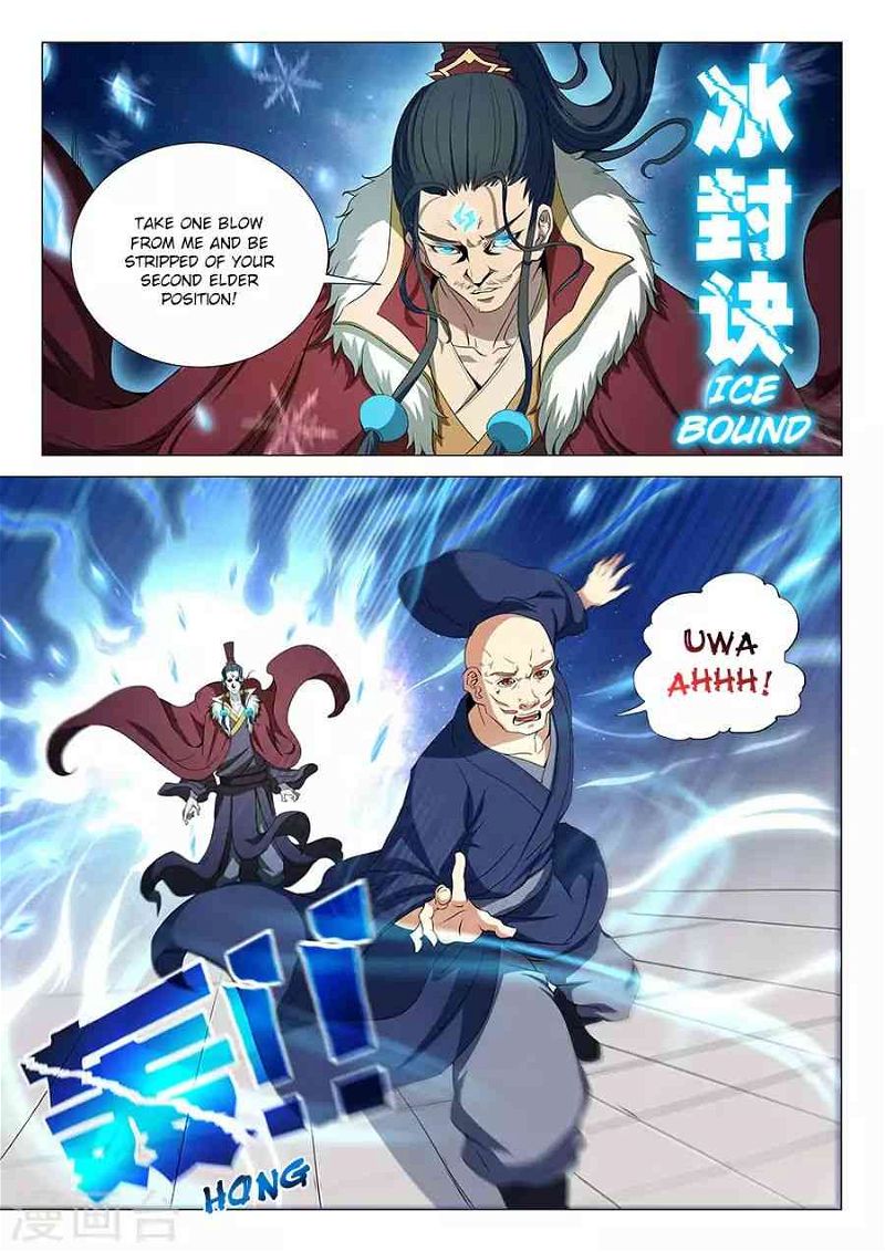 God of Martial Arts Chapter 17.3_ The Fun Begins (3) page 5