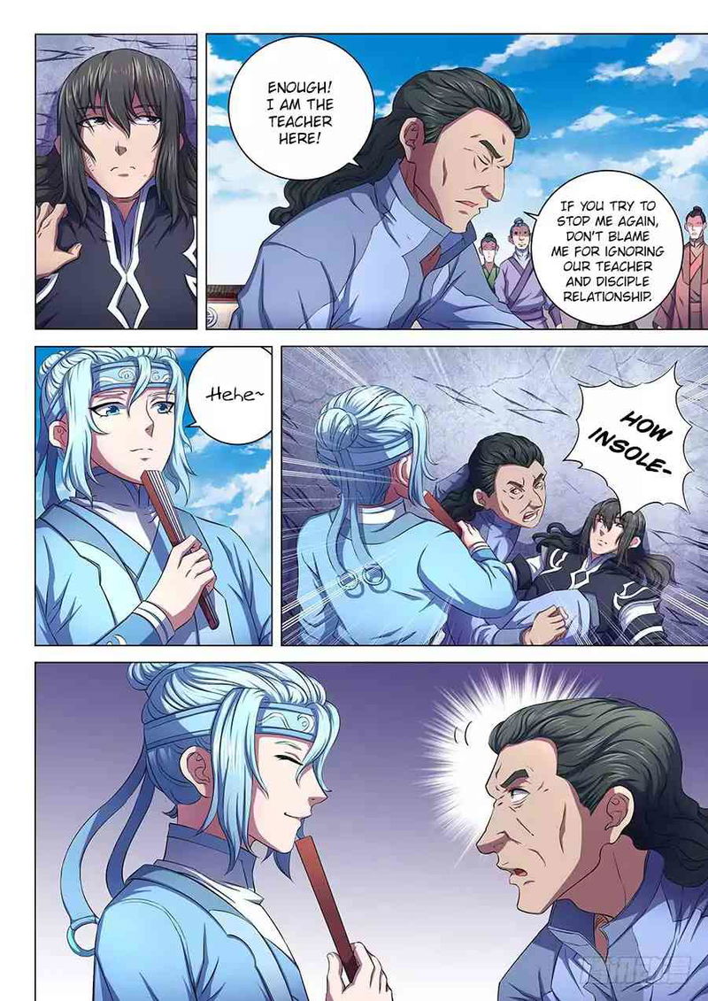 God of Martial Arts Chapter 64.3_ Cold Mei Ao Xue 3 page 2