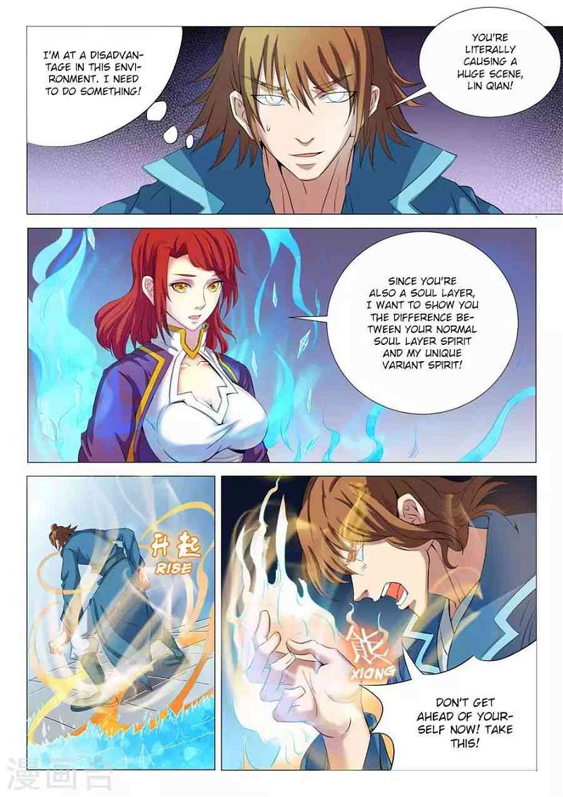 God of Martial Arts Chapter 19.2_ Whose Stage Is It_ (2) page 2