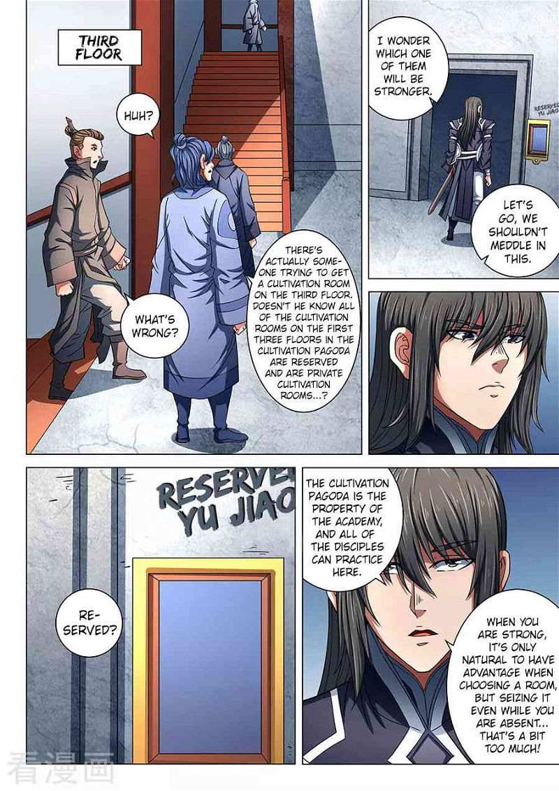 God of Martial Arts Chapter 85.2_ Who Will Kill Whom(2) page 4