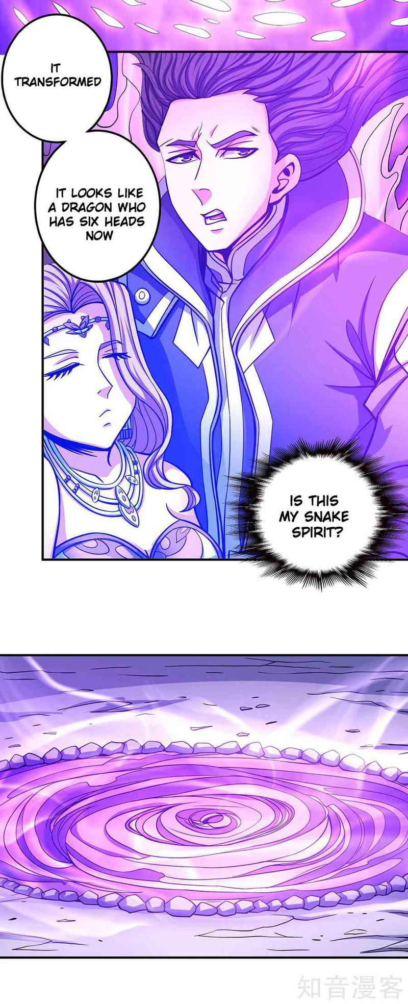 God of Martial Arts Chapter 106.2_ The Purple Lake page 13