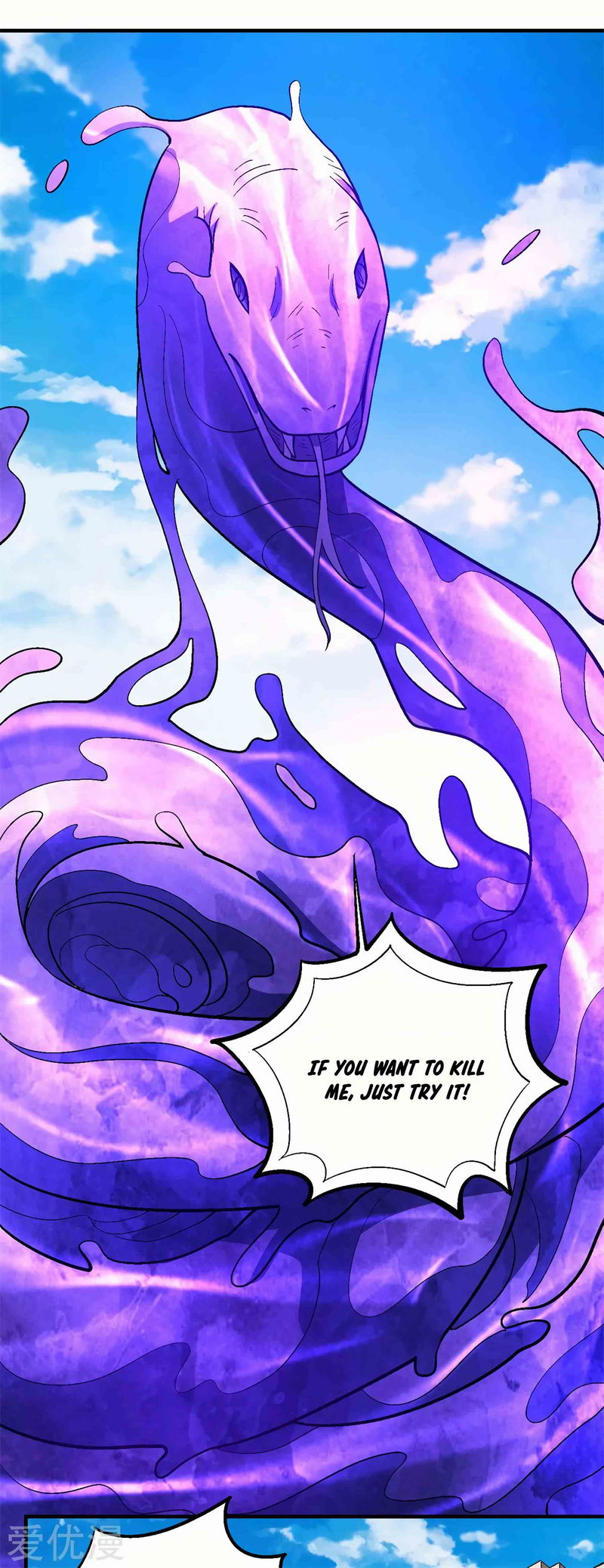 God of Martial Arts Chapter 126.3_ The Dragon Metamorphosis page 12