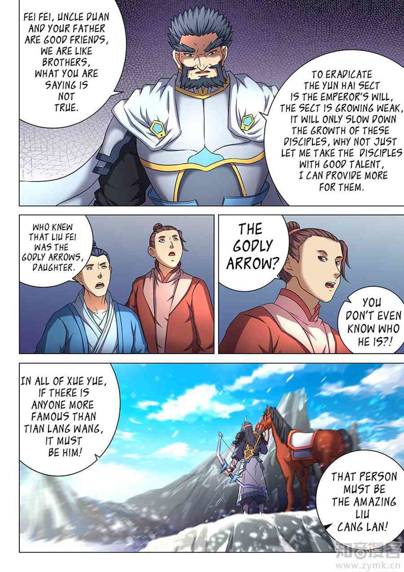 God of Martial Arts Chapter 44.2 page 8