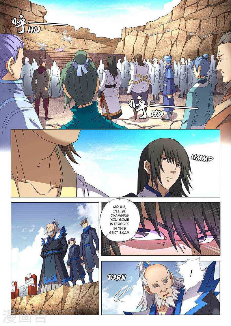 God of Martial Arts Chapter 35.1_ Attracting Great Attention (1) page 2