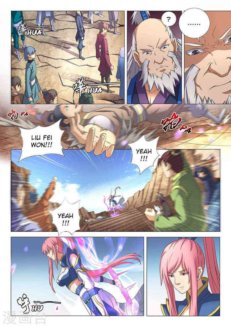 God of Martial Arts Chapter 35.1_ Attracting Great Attention (1) page 3