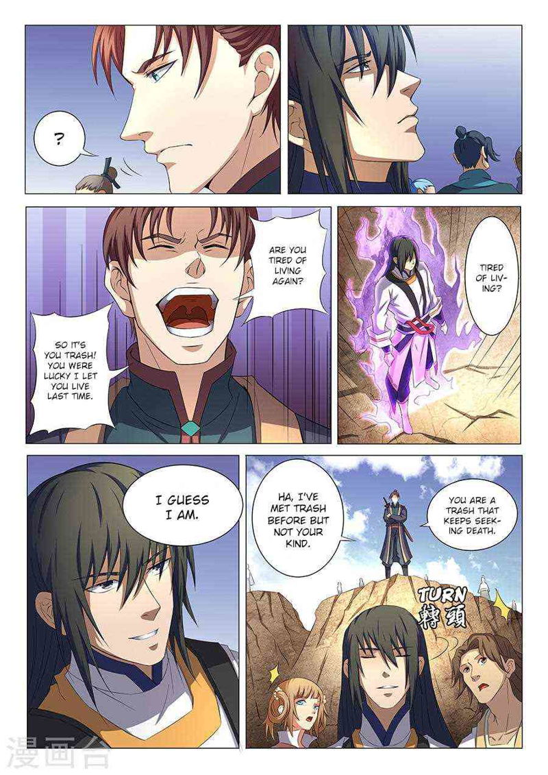 God of Martial Arts Chapter 35.1_ Attracting Great Attention (1) page 7