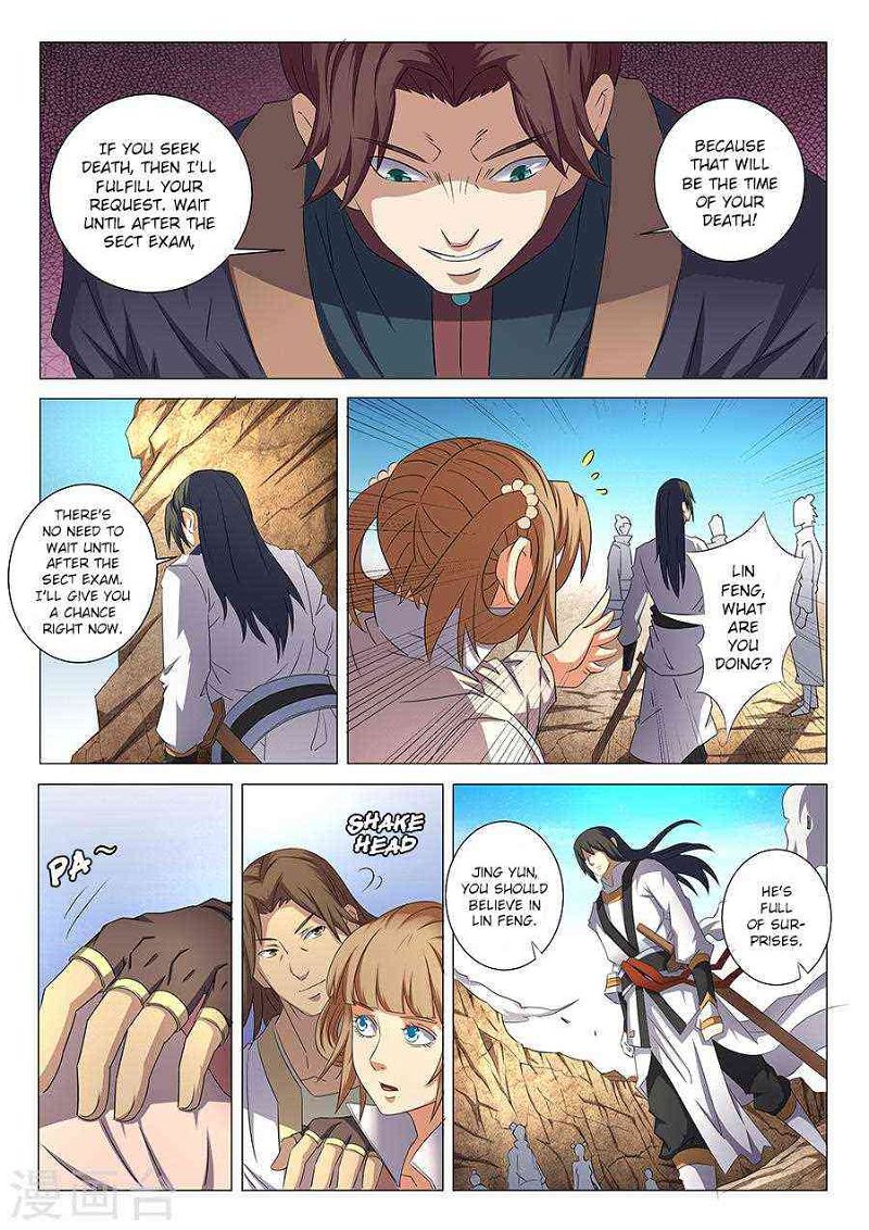 God of Martial Arts Chapter 35.1_ Attracting Great Attention (1) page 8