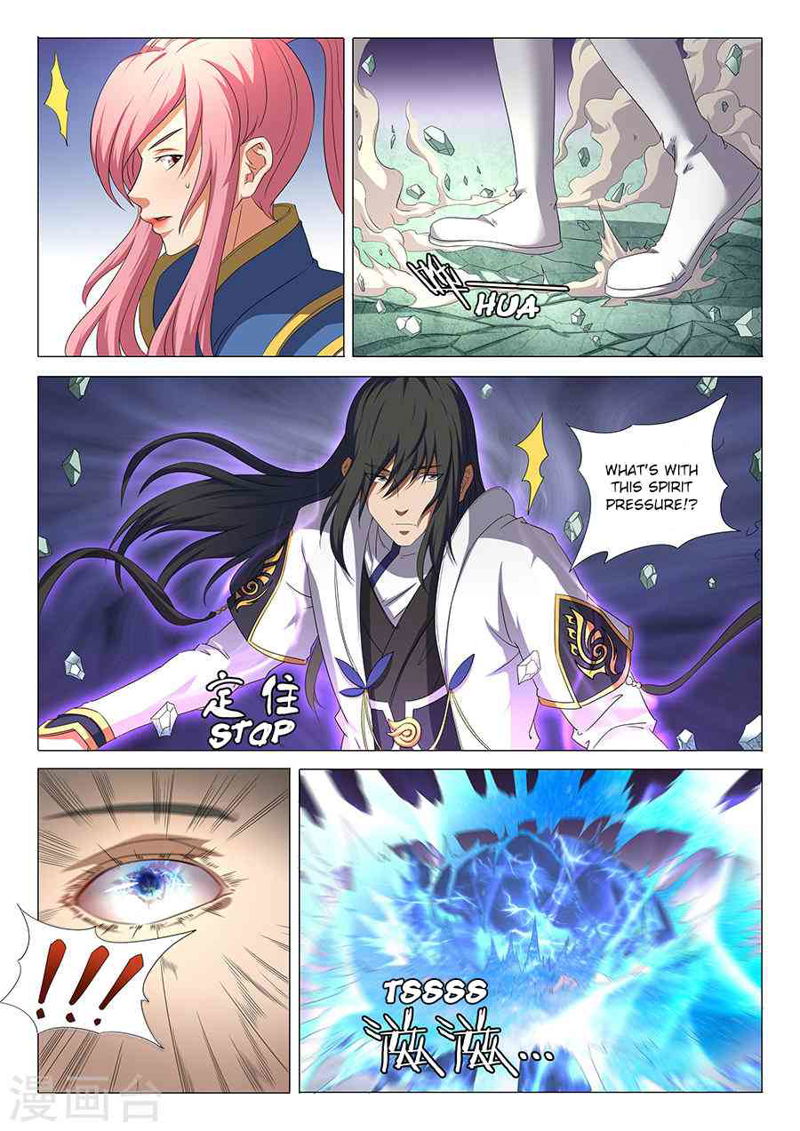 God of Martial Arts Chapter 32.2_ Illusion Demon Beast (2) page 4