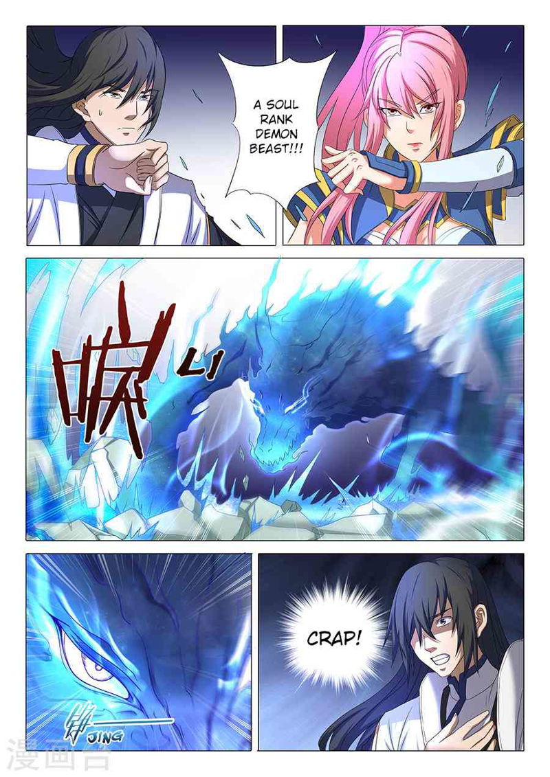 God of Martial Arts Chapter 32.2_ Illusion Demon Beast (2) page 5