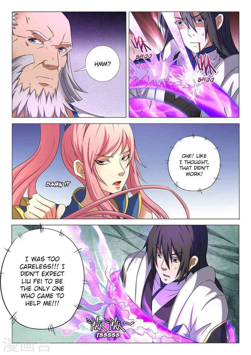 God of Martial Arts Chapter 32.2_ Illusion Demon Beast (2) page 8