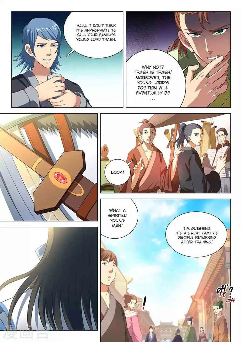 God of Martial Arts Chapter 15.3_ I'm Not Interested In You (3) page 3