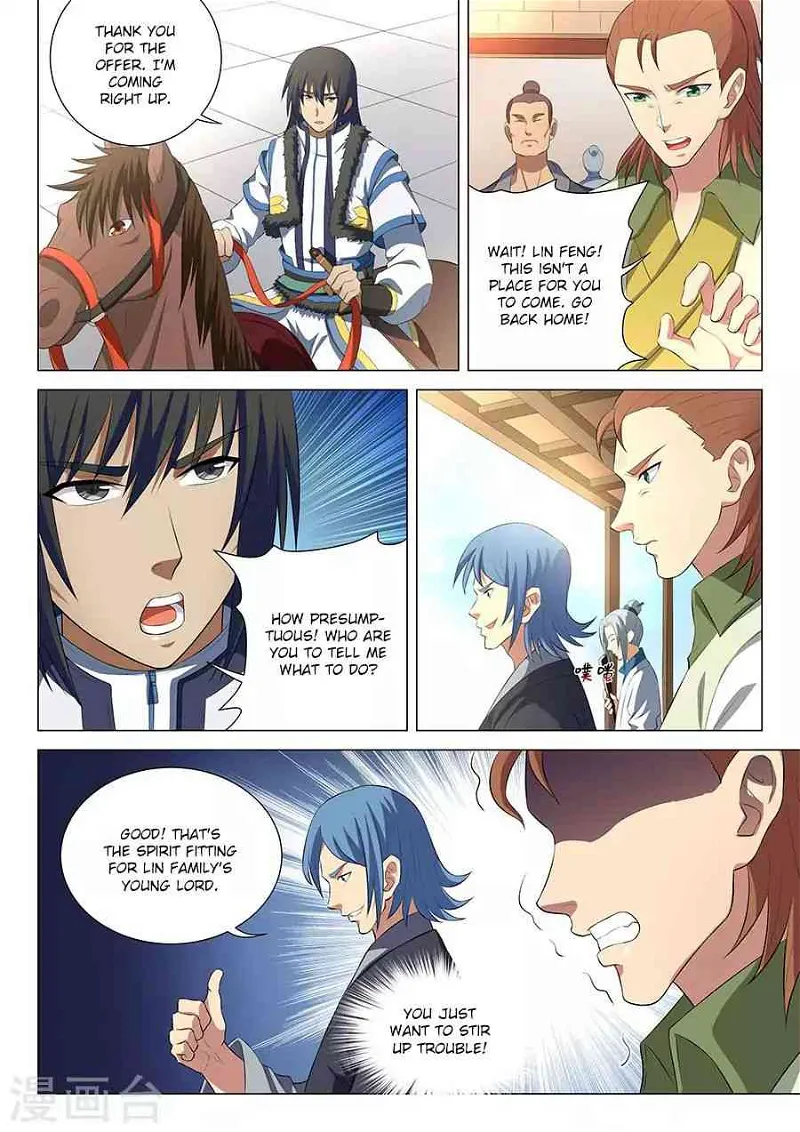 God of Martial Arts Chapter 15.3_ I'm Not Interested In You (3) page 6