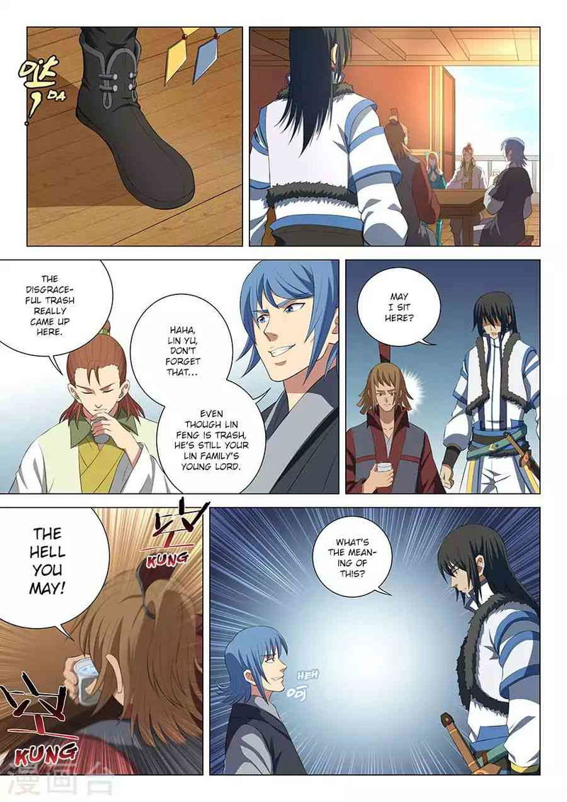 God of Martial Arts Chapter 15.3_ I'm Not Interested In You (3) page 7