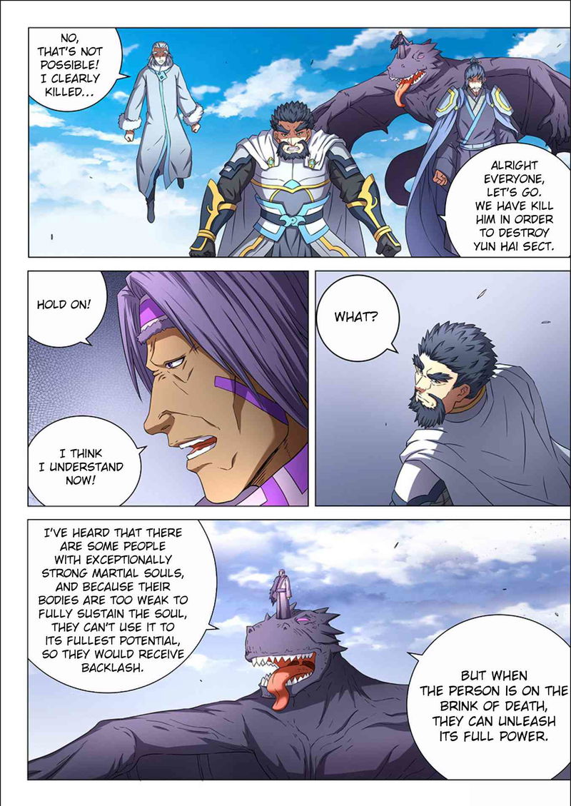 God of Martial Arts Chapter 48.1 page 7