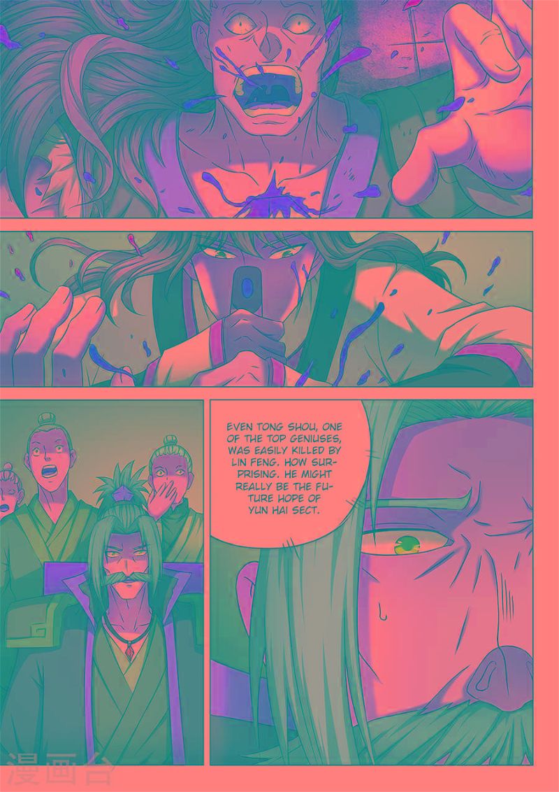 God of Martial Arts Chapter 41.1_ Showdown Between Geniuses (1) page 6