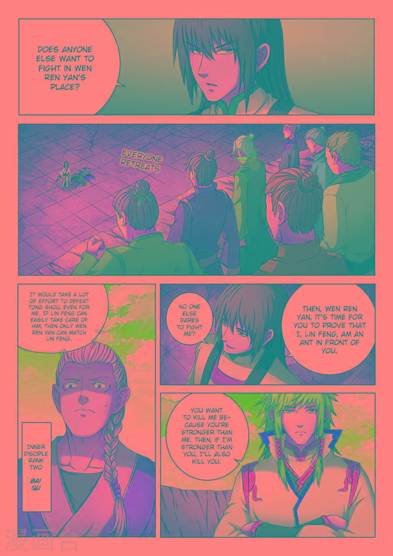 God of Martial Arts Chapter 41.1_ Showdown Between Geniuses (1) page 8