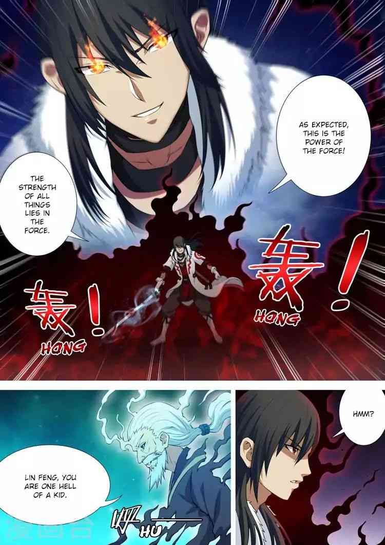 God of Martial Arts Chapter 11.1_ Bell Chime Past Walls (1) page 4