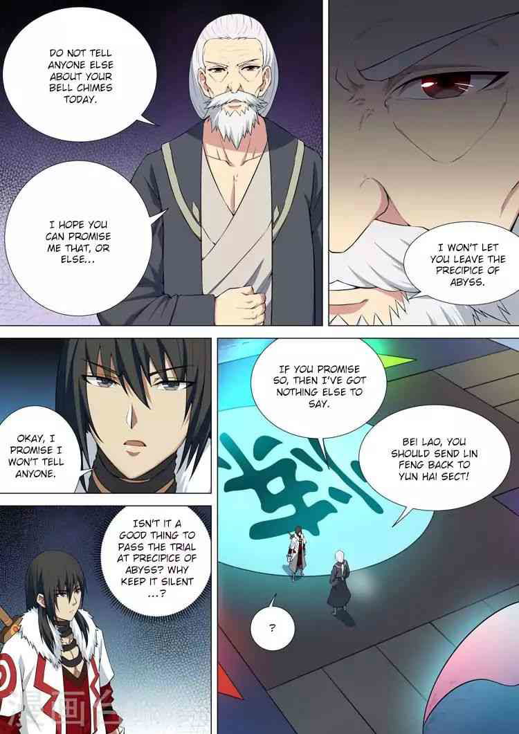 God of Martial Arts Chapter 11.1_ Bell Chime Past Walls (1) page 7