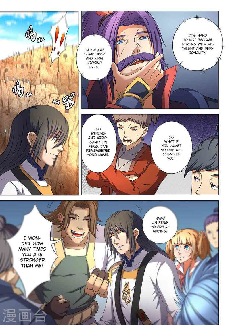 God of Martial Arts Chapter 36.2_ Fury (2) page 1