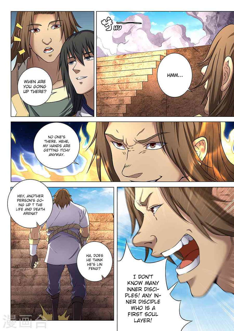 God of Martial Arts Chapter 36.2_ Fury (2) page 2