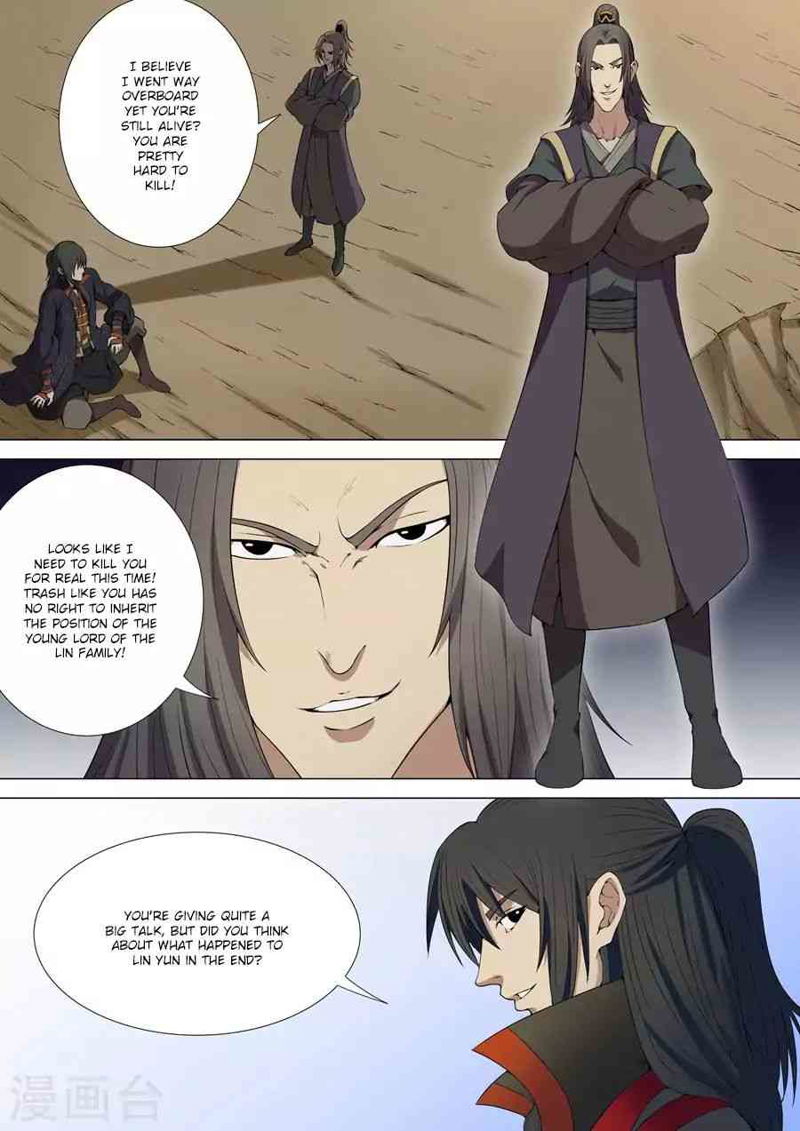 God of Martial Arts Chapter 5.2_ Rematch At Stormy Gorge (2) page 1