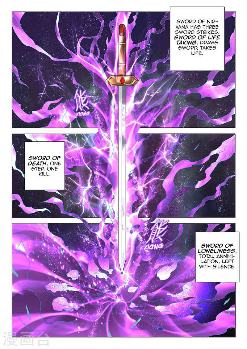 God of Martial Arts Chapter 30.3_ Snow Moon Holy Institution (3) page 1