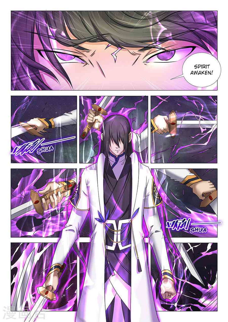 God of Martial Arts Chapter 30.3_ Snow Moon Holy Institution (3) page 2