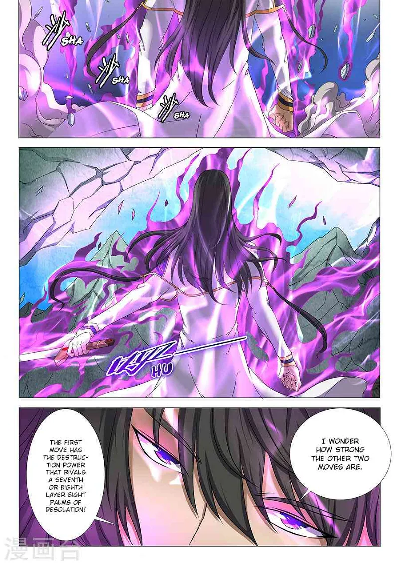 God of Martial Arts Chapter 30.3_ Snow Moon Holy Institution (3) page 4