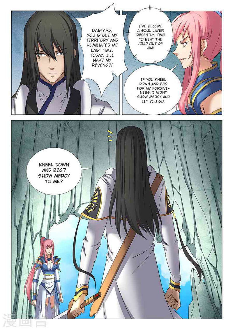 God of Martial Arts Chapter 30.3_ Snow Moon Holy Institution (3) page 6