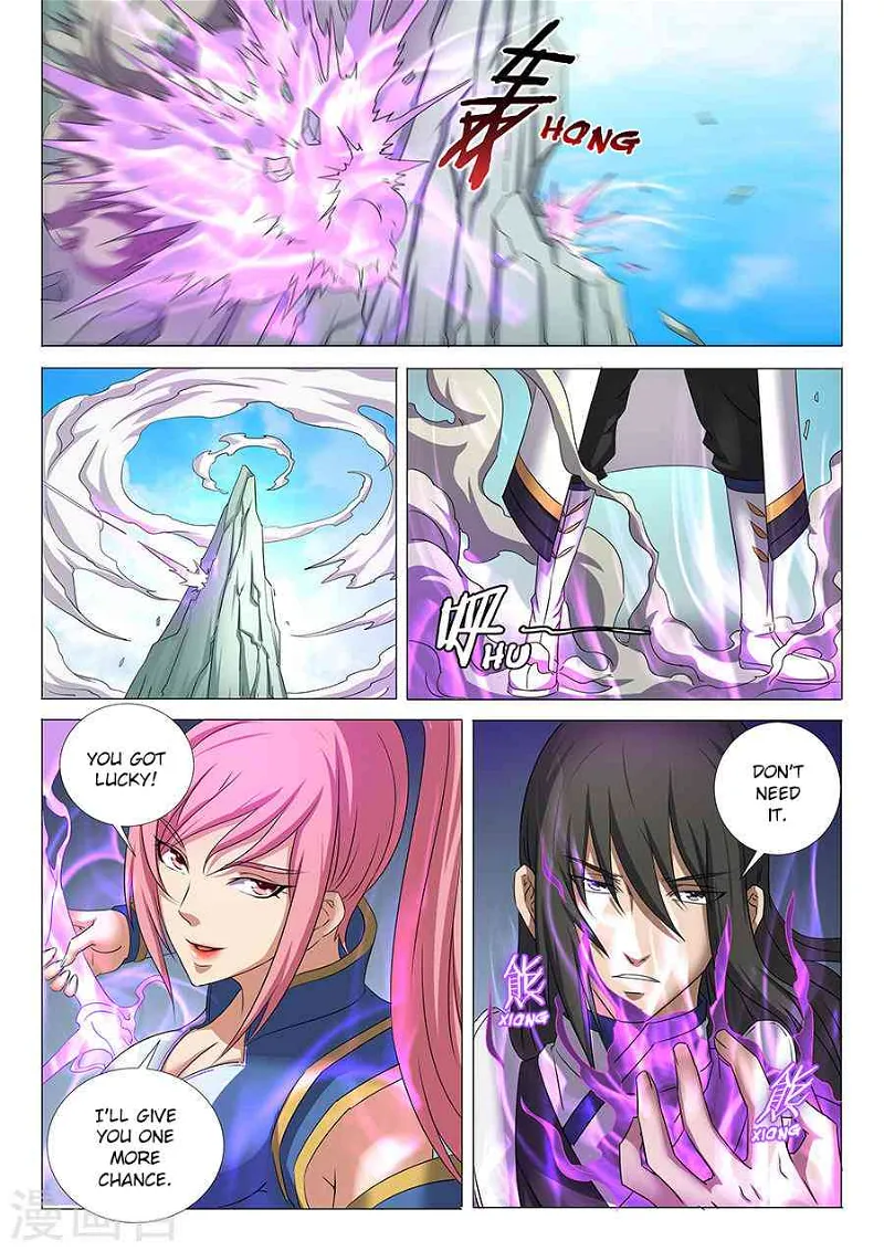 God of Martial Arts Chapter 30.3_ Snow Moon Holy Institution (3) page 8