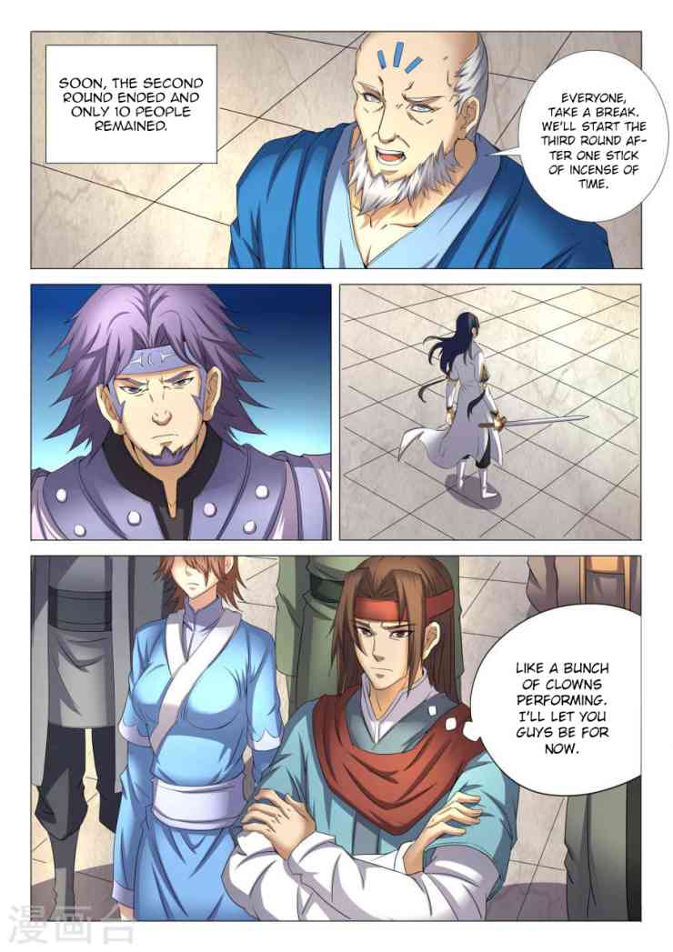 God of Martial Arts Chapter 25.2_ Draws Sword Takes Life (2) page 2