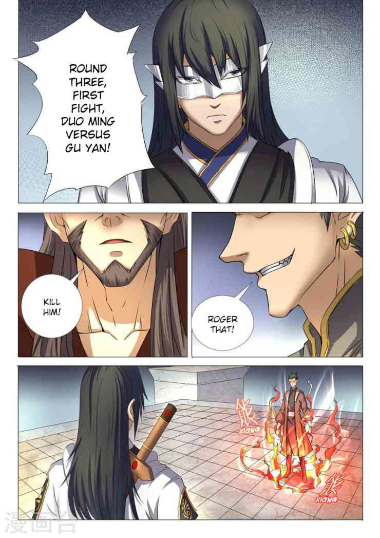 God of Martial Arts Chapter 25.2_ Draws Sword Takes Life (2) page 3