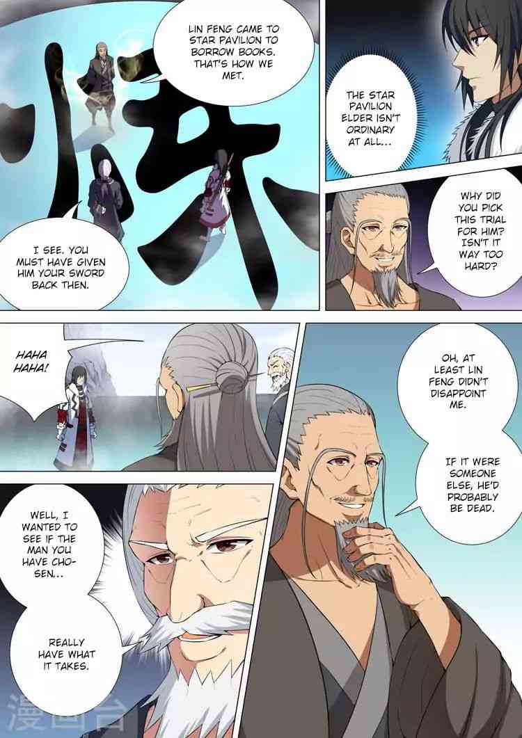 God of Martial Arts Chapter 11.2_ Bell Chime Past Walls (2) page 1