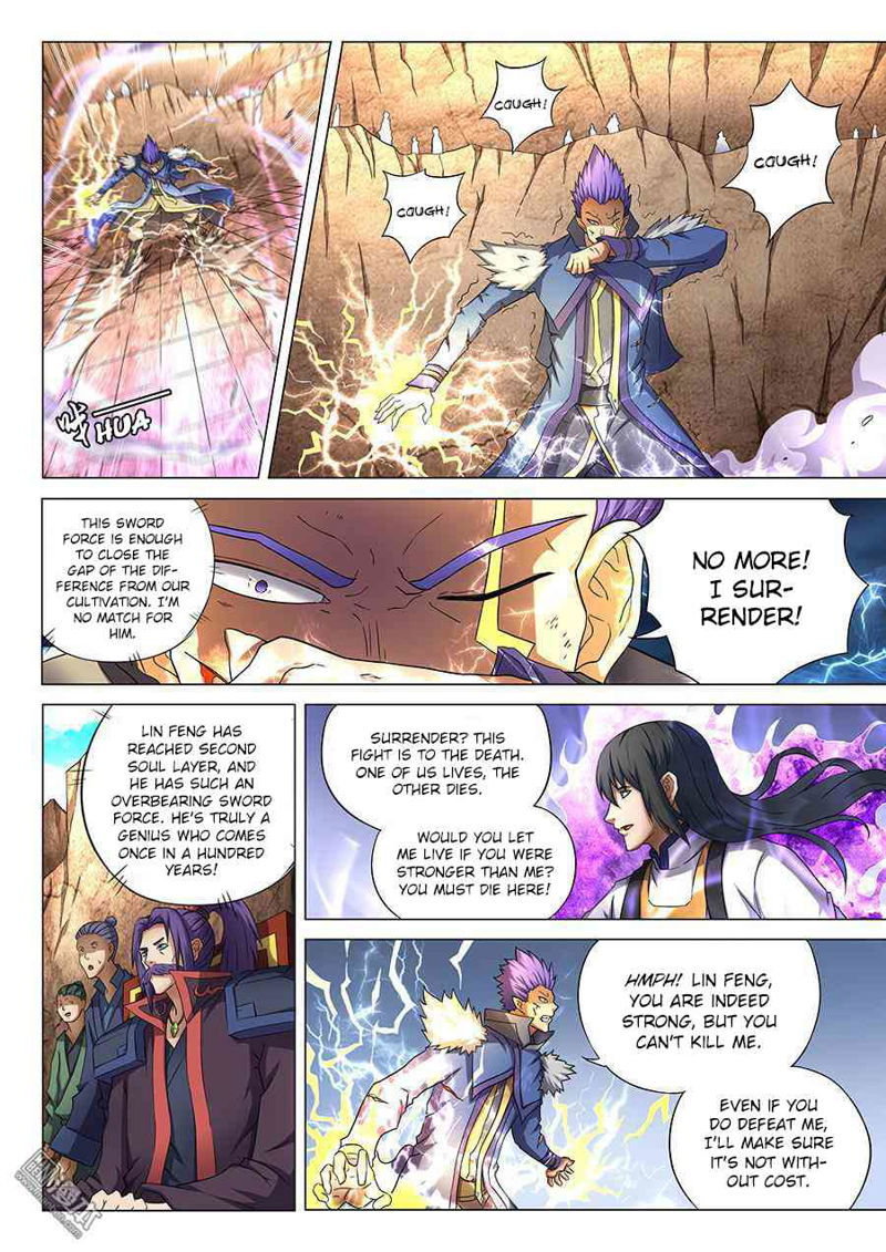 God of Martial Arts Chapter 40.2_ How Shallow (2) page 4