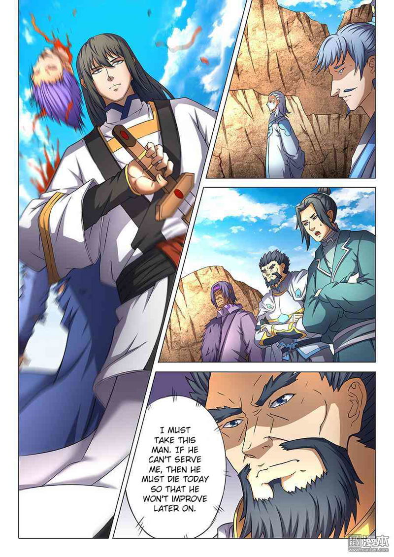 God of Martial Arts Chapter 40.2_ How Shallow (2) page 6