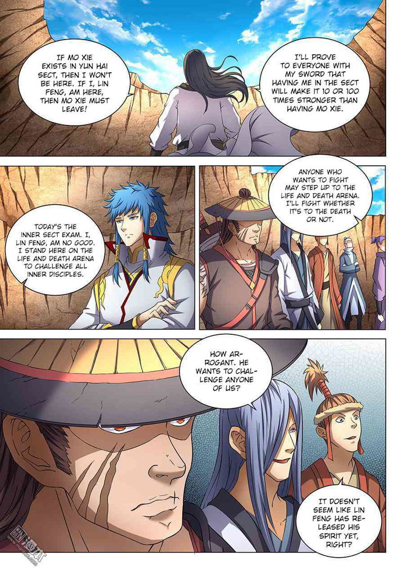 God of Martial Arts Chapter 40.2_ How Shallow (2) page 7