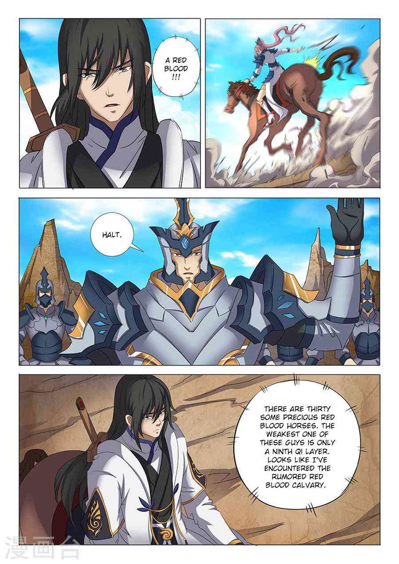 God of Martial Arts Chapter 28.3_ A Fierce Tiger (3) page 3