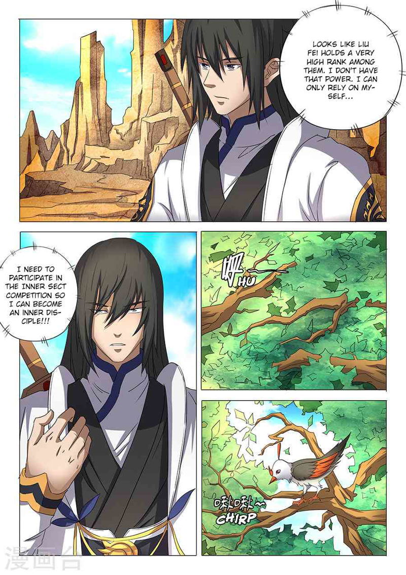 God of Martial Arts Chapter 28.3_ A Fierce Tiger (3) page 7