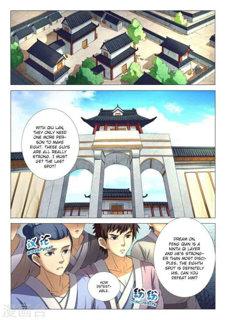 God of Martial Arts Chapter 23.3_ Spirit Awakening, The Celestia page 1