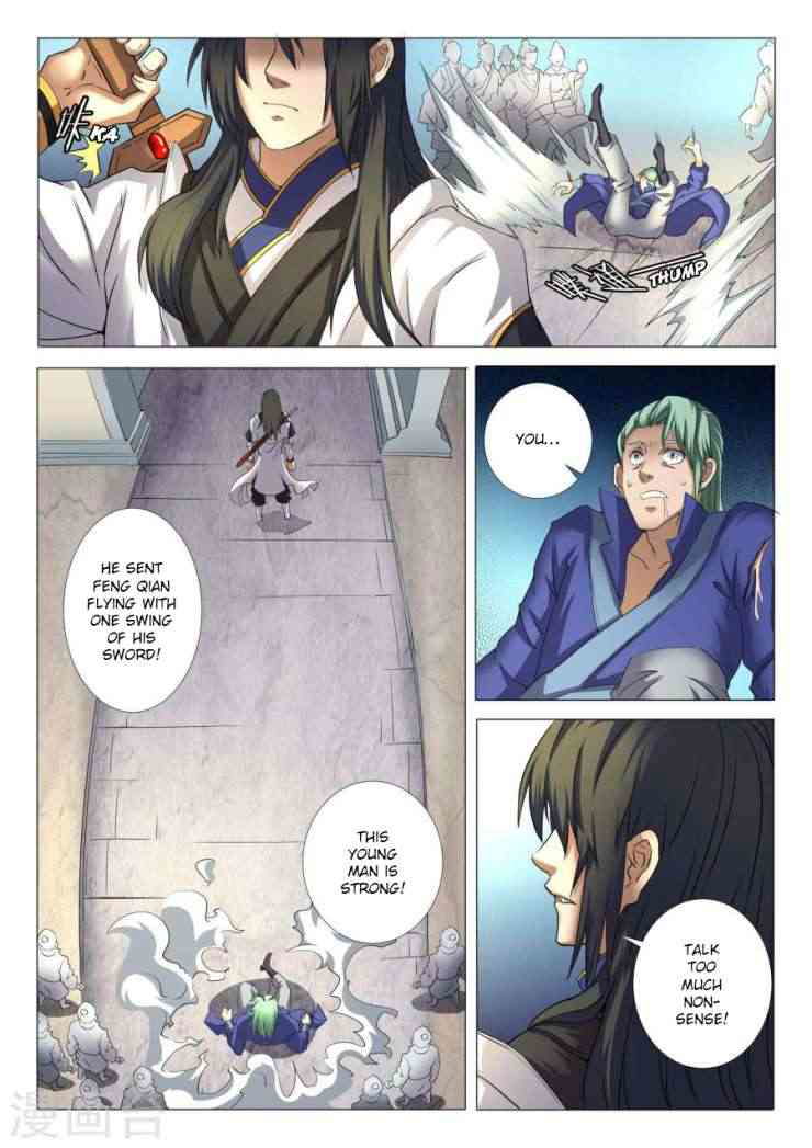 God of Martial Arts Chapter 23.3_ Spirit Awakening, The Celestia page 7