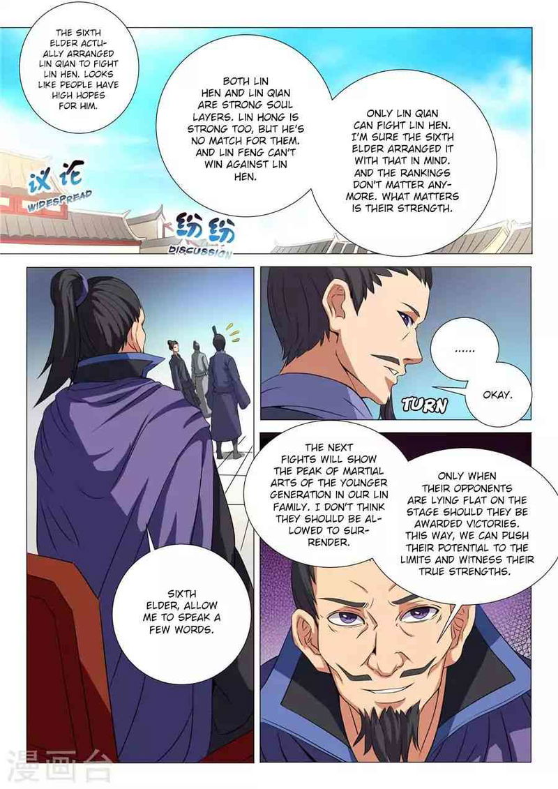 God of Martial Arts Chapter 19.1_ Whose Stage Is It_ page 2