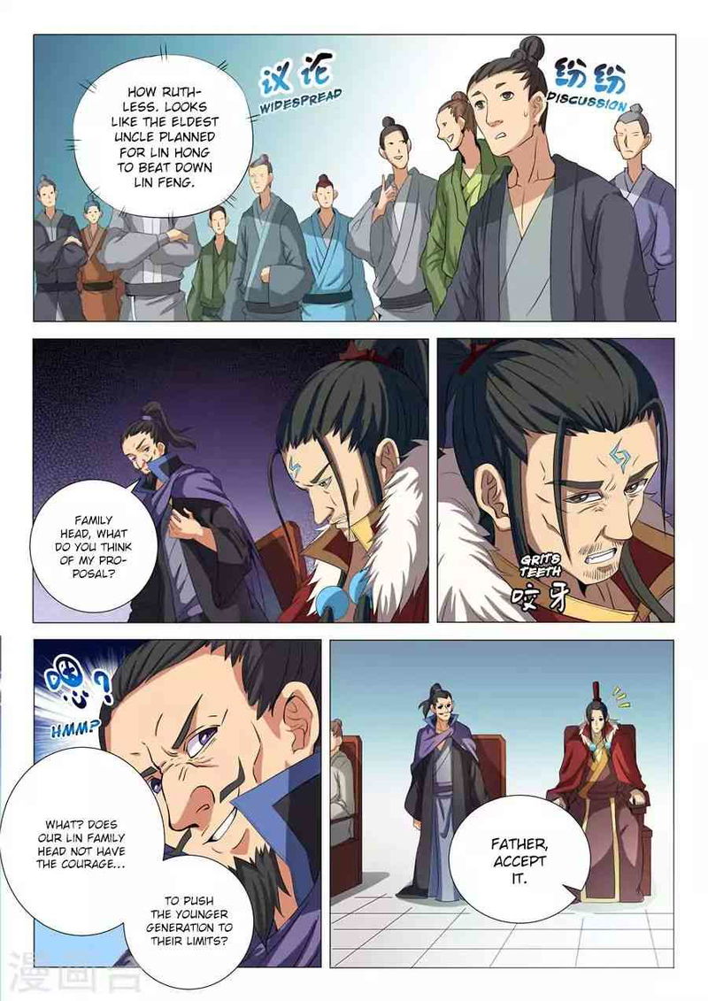 God of Martial Arts Chapter 19.1_ Whose Stage Is It_ page 3