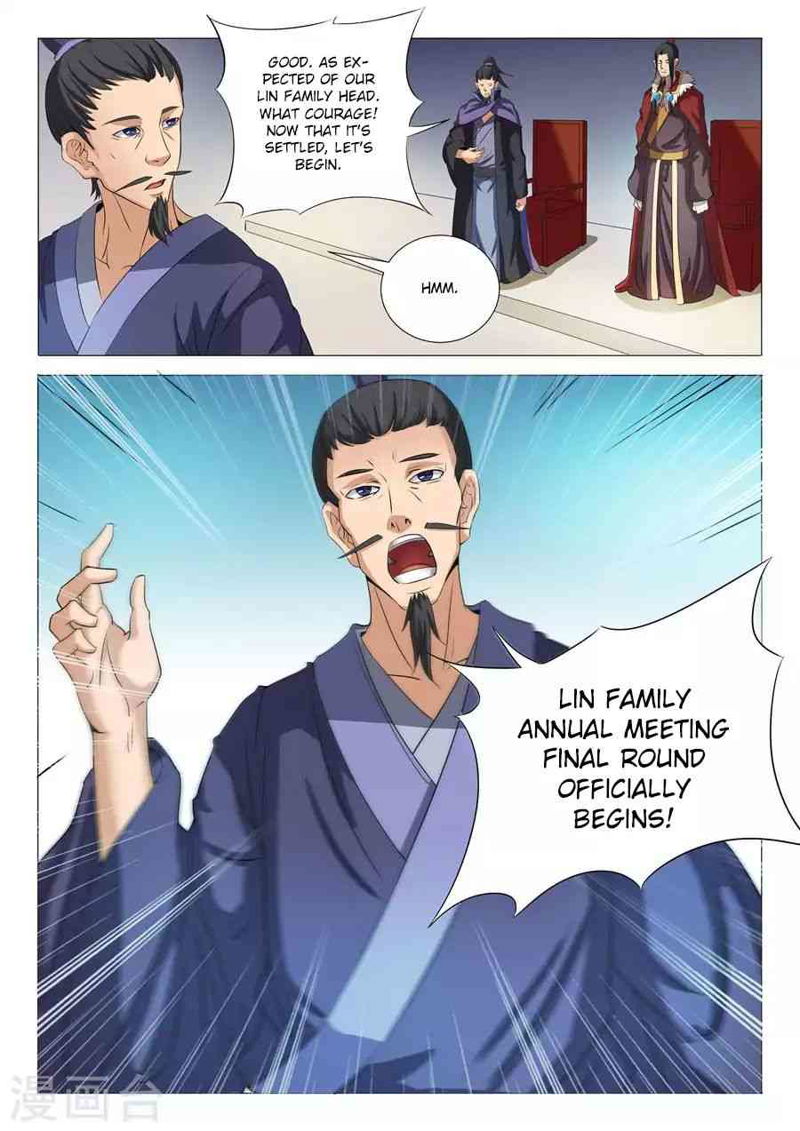 God of Martial Arts Chapter 19.1_ Whose Stage Is It_ page 5
